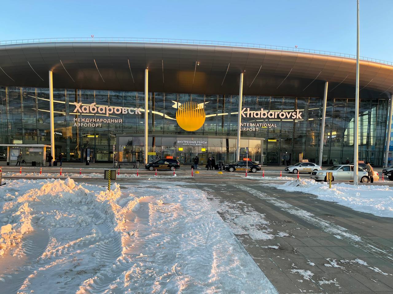 Аэропорт Хабаровск Новый