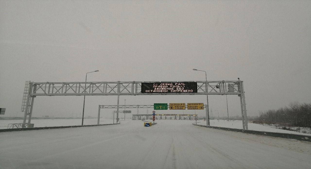 Автодорога Обход Хабаровска 13-42 км, фото: Минтранс 