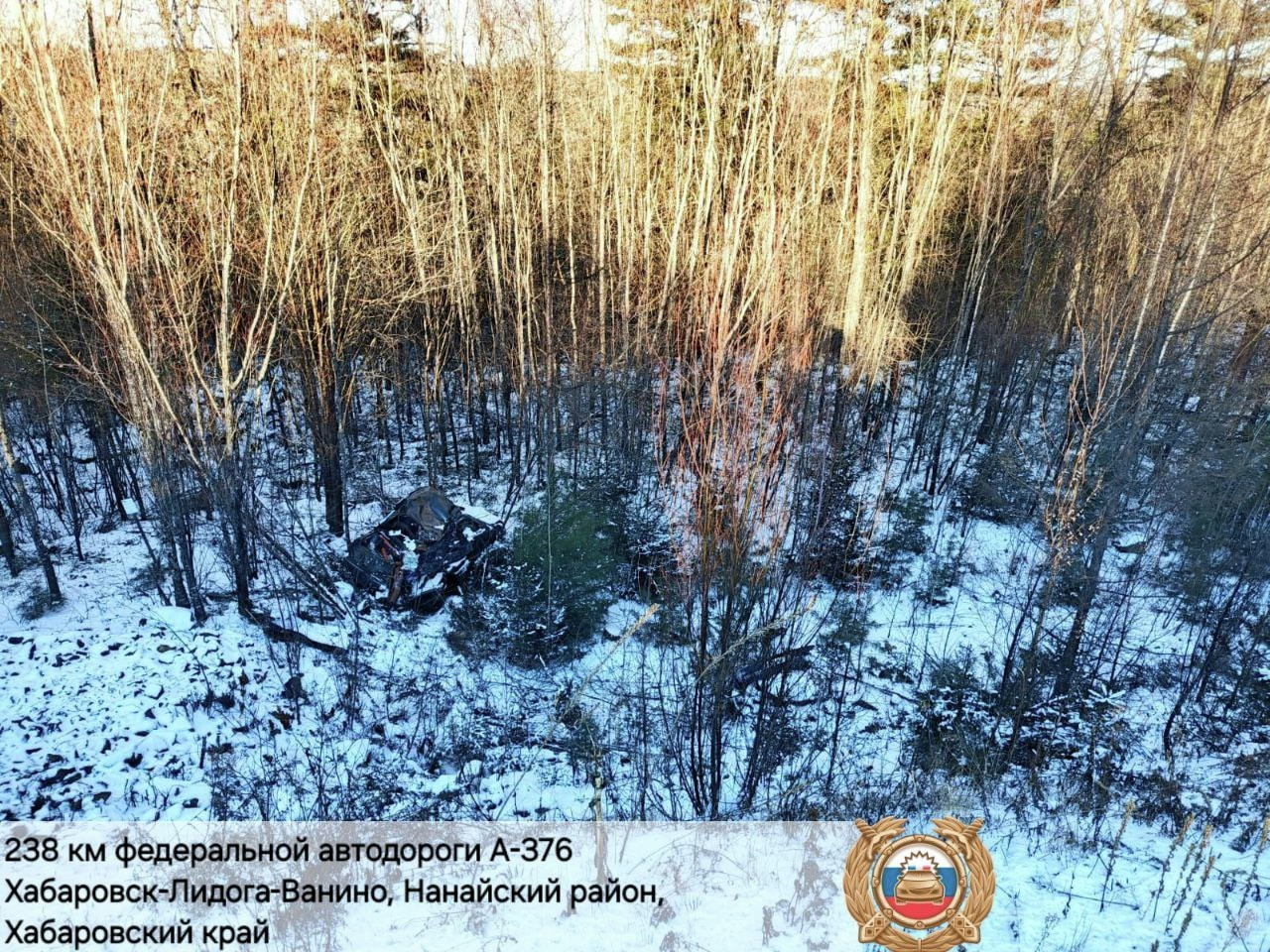 Фото: Госавтоинспекция Хабаровского края