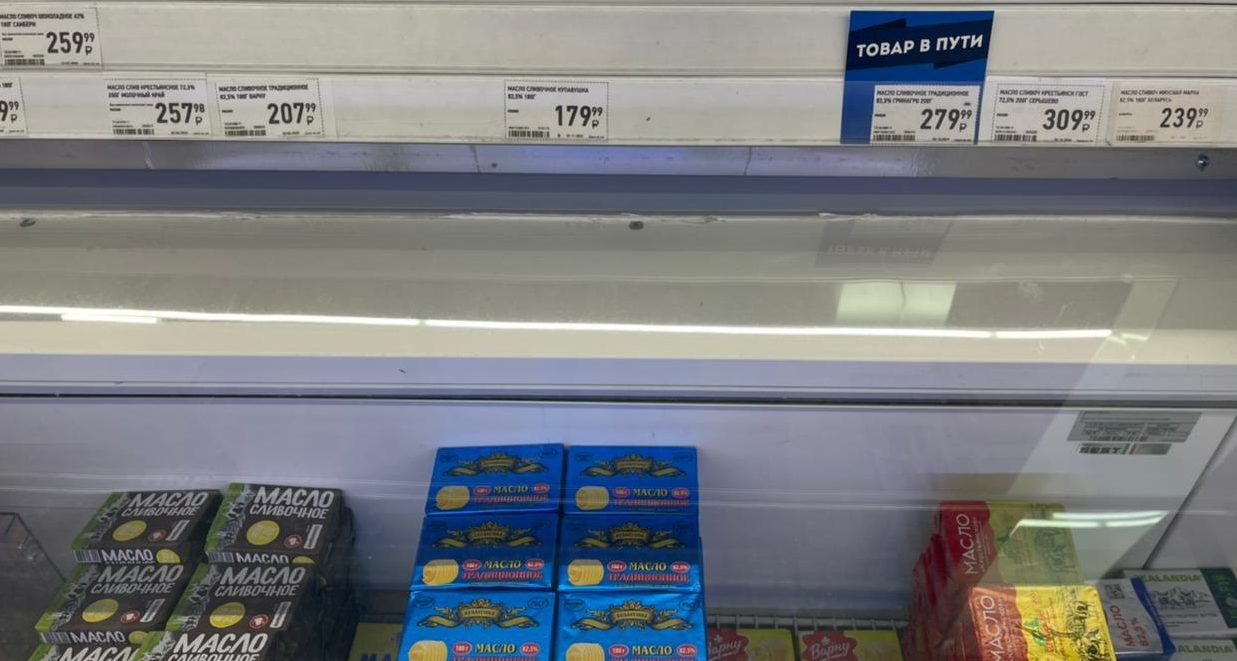 Фото: ЯДВ