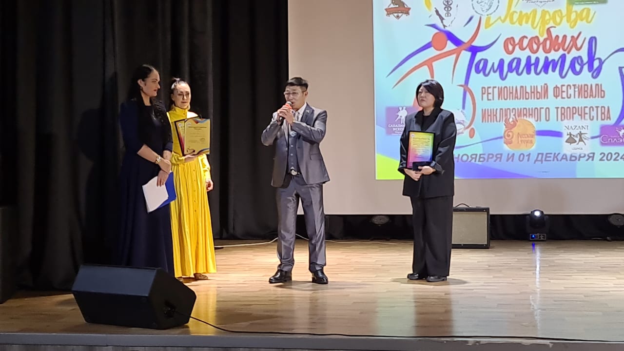 Фото: Батыр Шобутаев