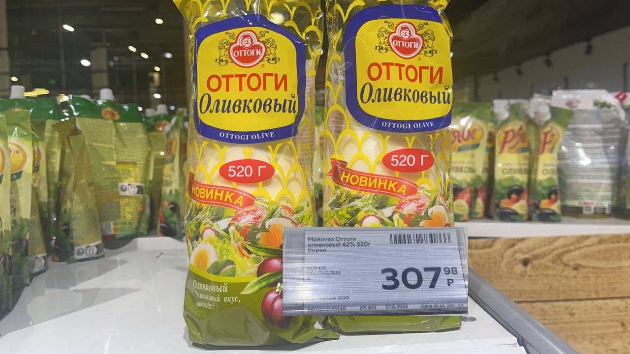 Фото: ЯДВ