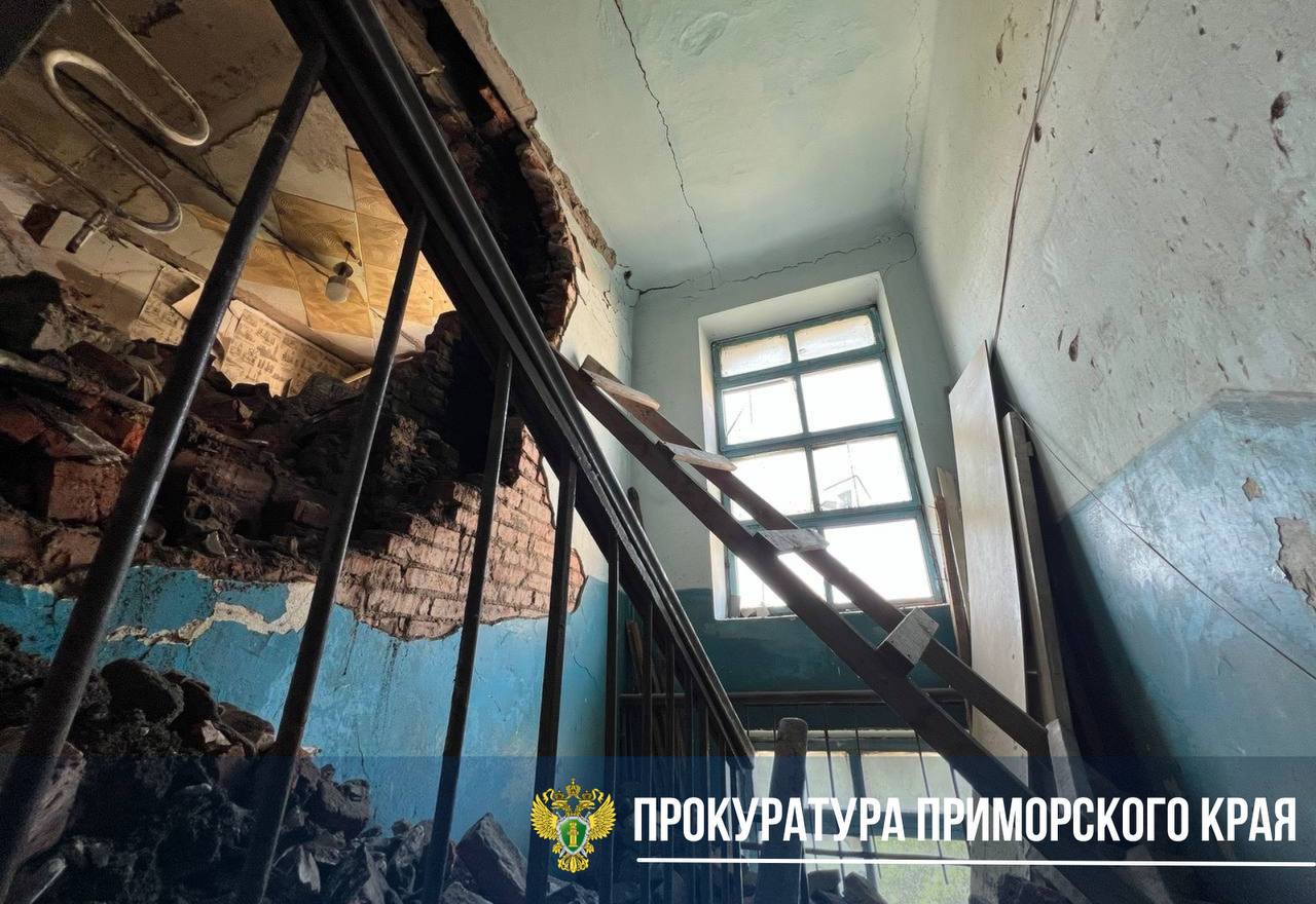 взрыв в Спасске-Дальнем