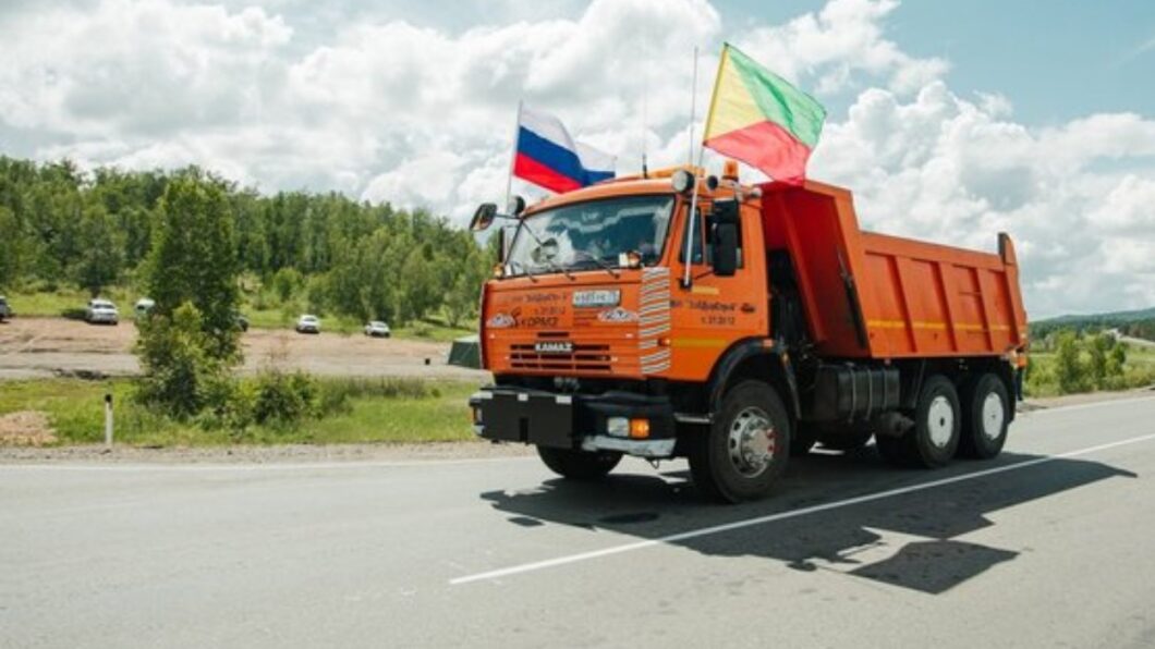 автодороги