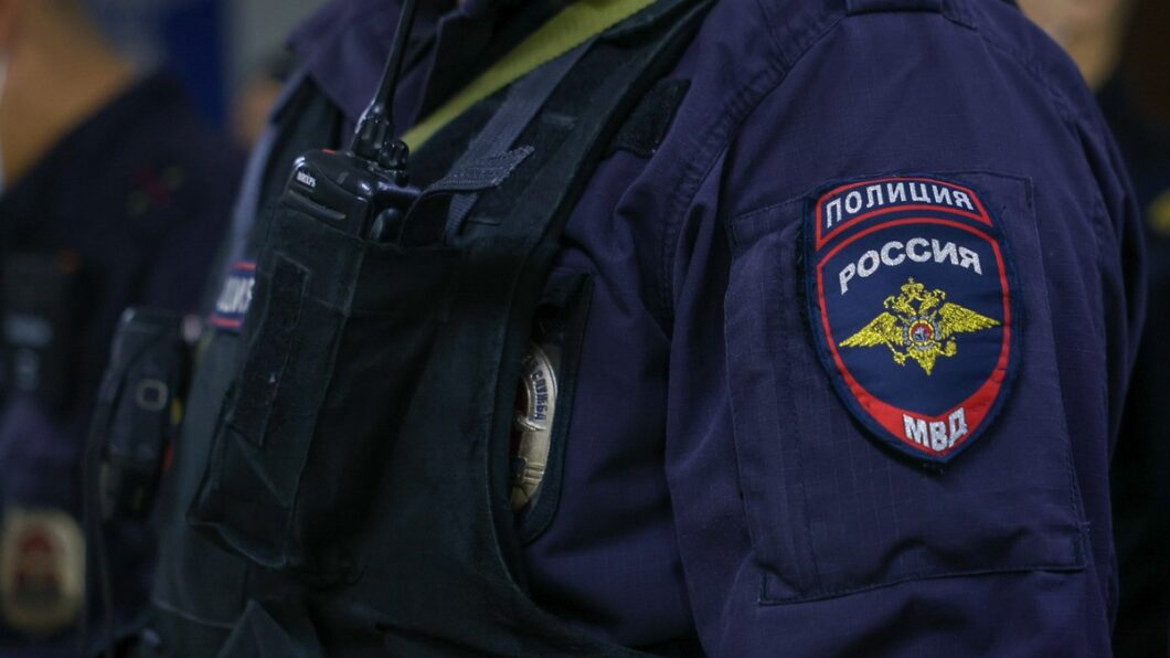 полиция