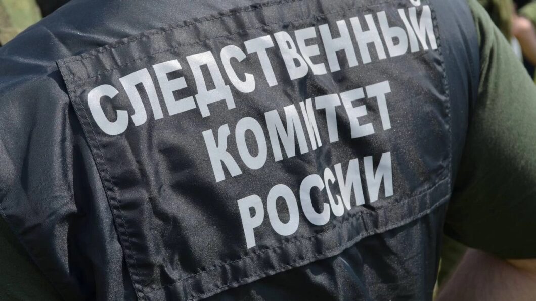 СК России