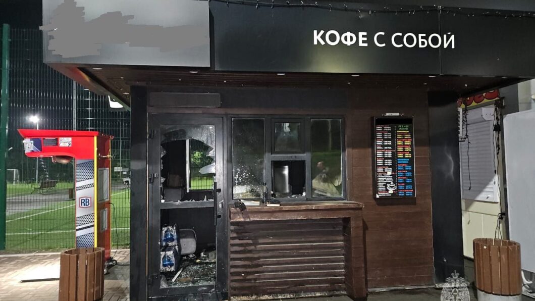 пожар в кофеточке