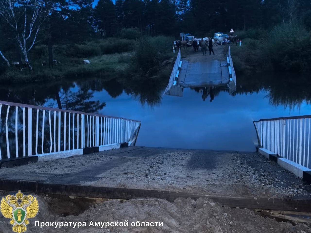 обрушение моста