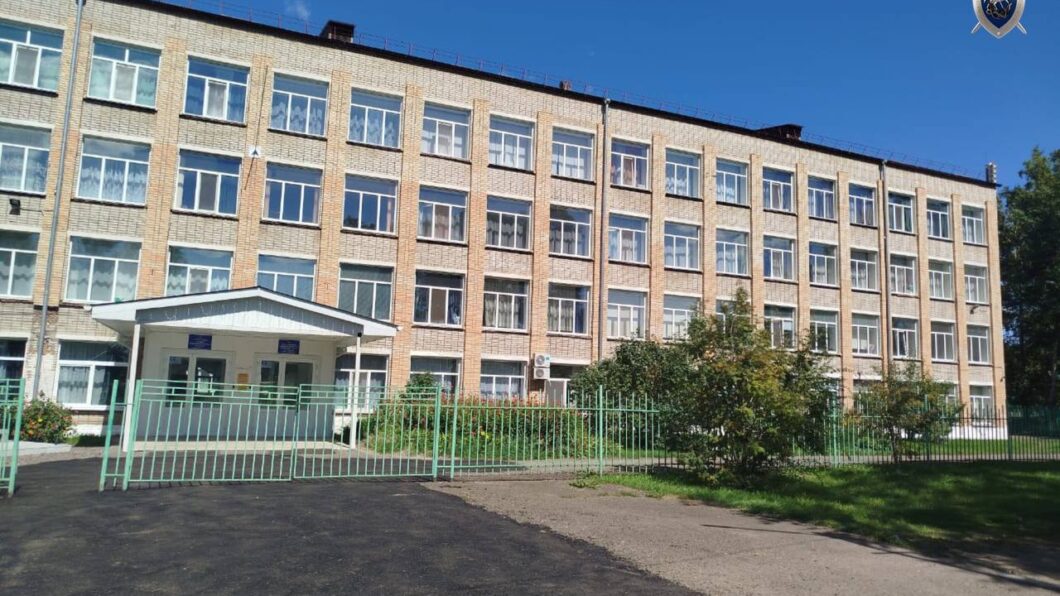 Следком Приморья