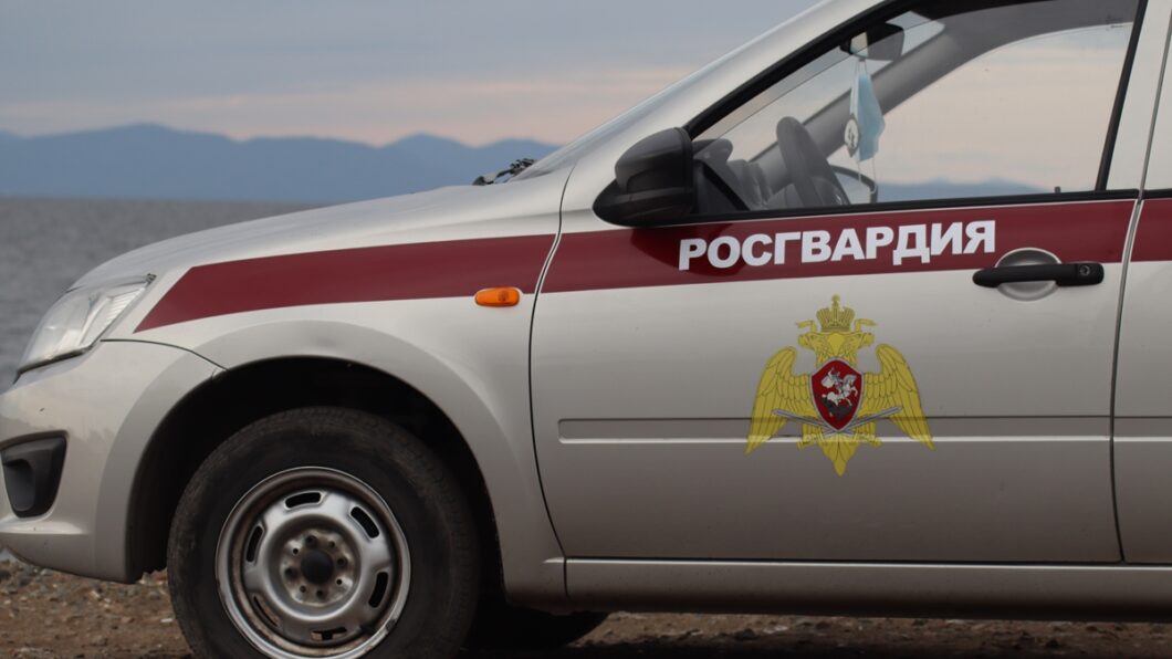 Росгвардия