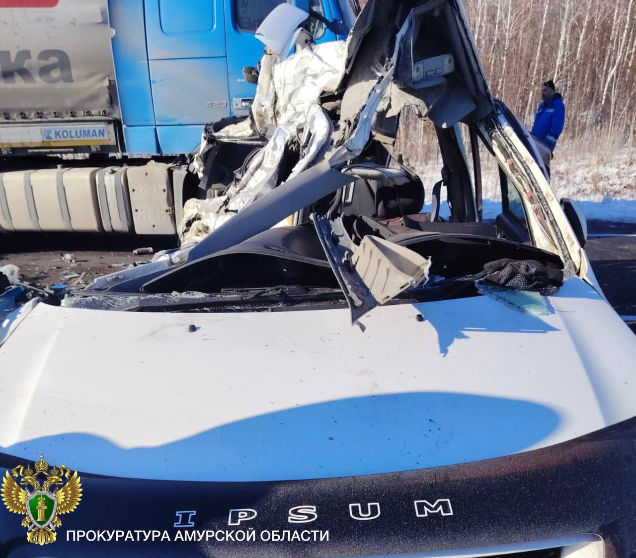 ДТП в Приамурье