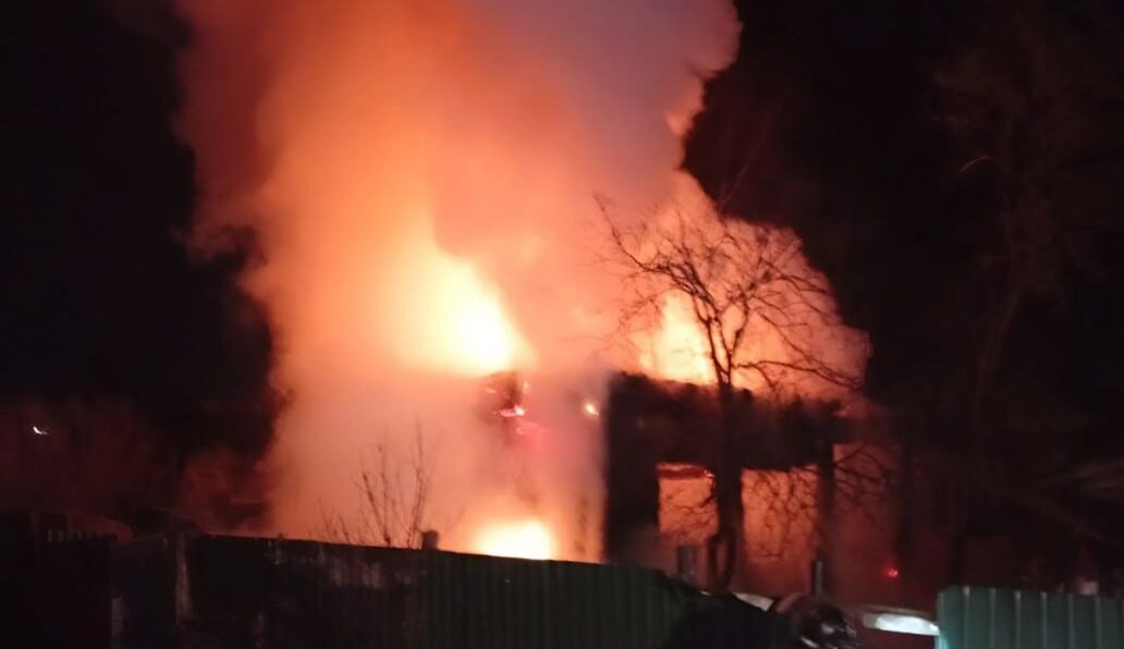 пожар