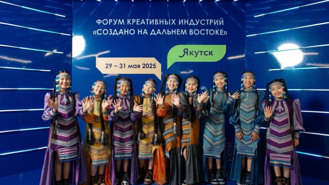 форум «Создано на Дальнем Востоке»