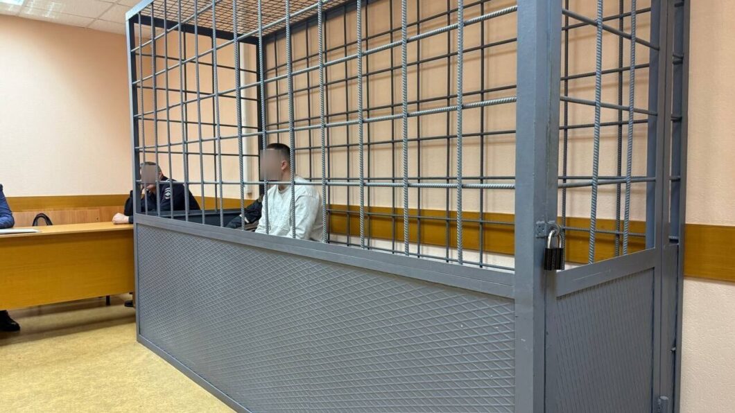 клетка в суде