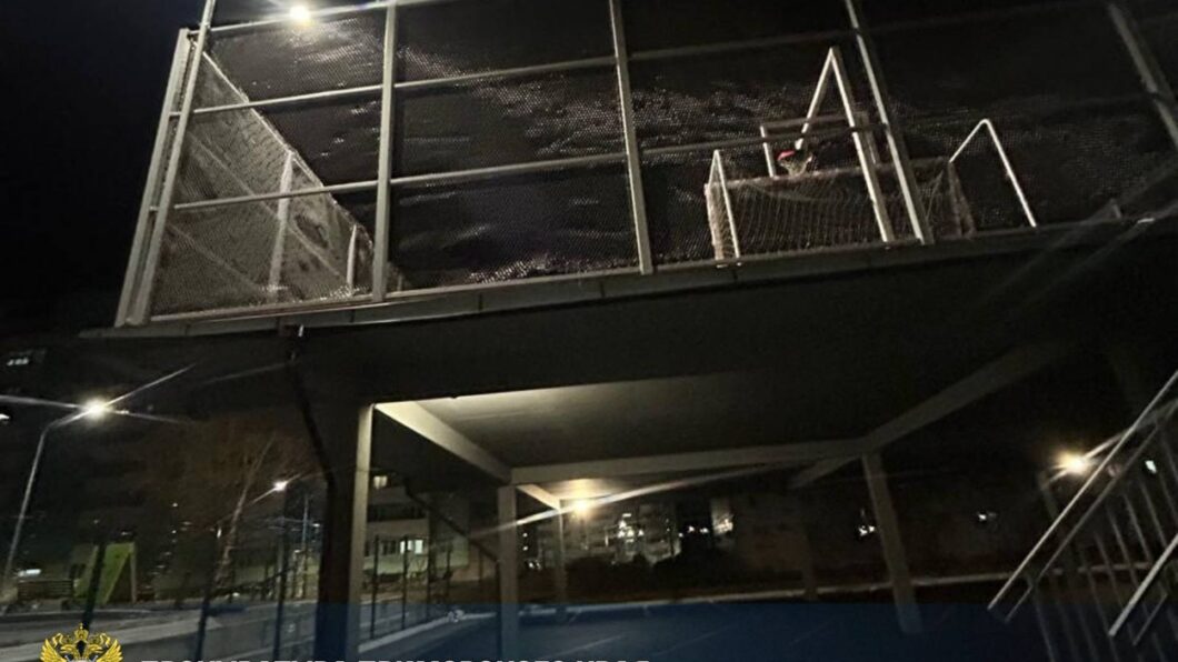 детская площадка