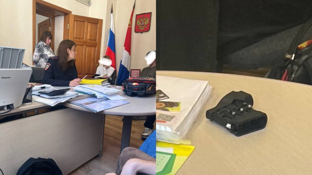 стрельба в школе