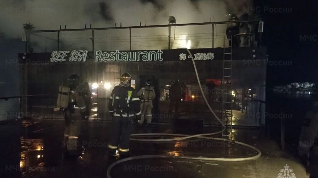 пожар в ресторане