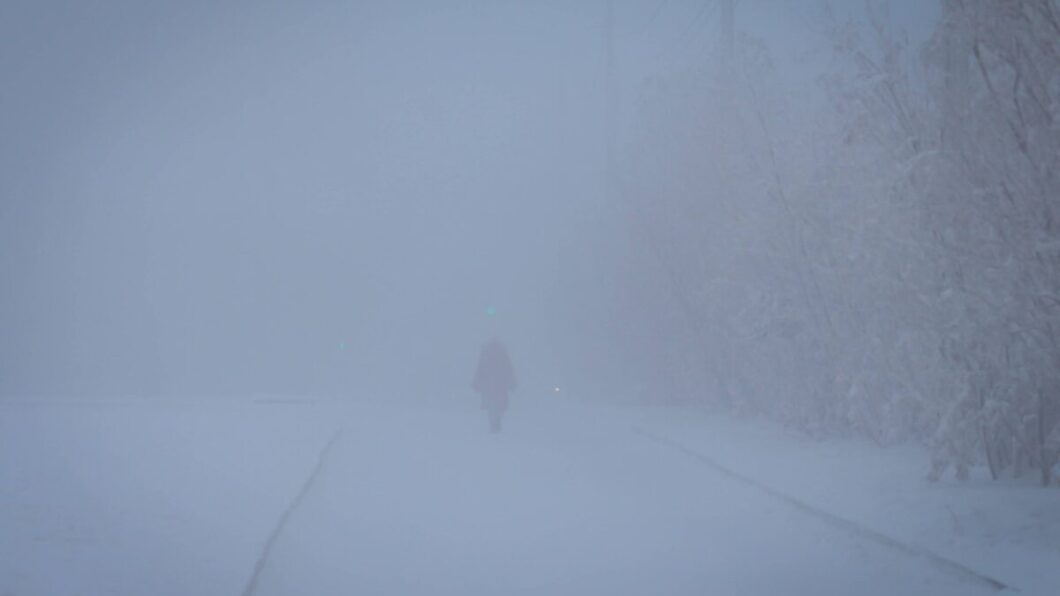 туман в Якутске