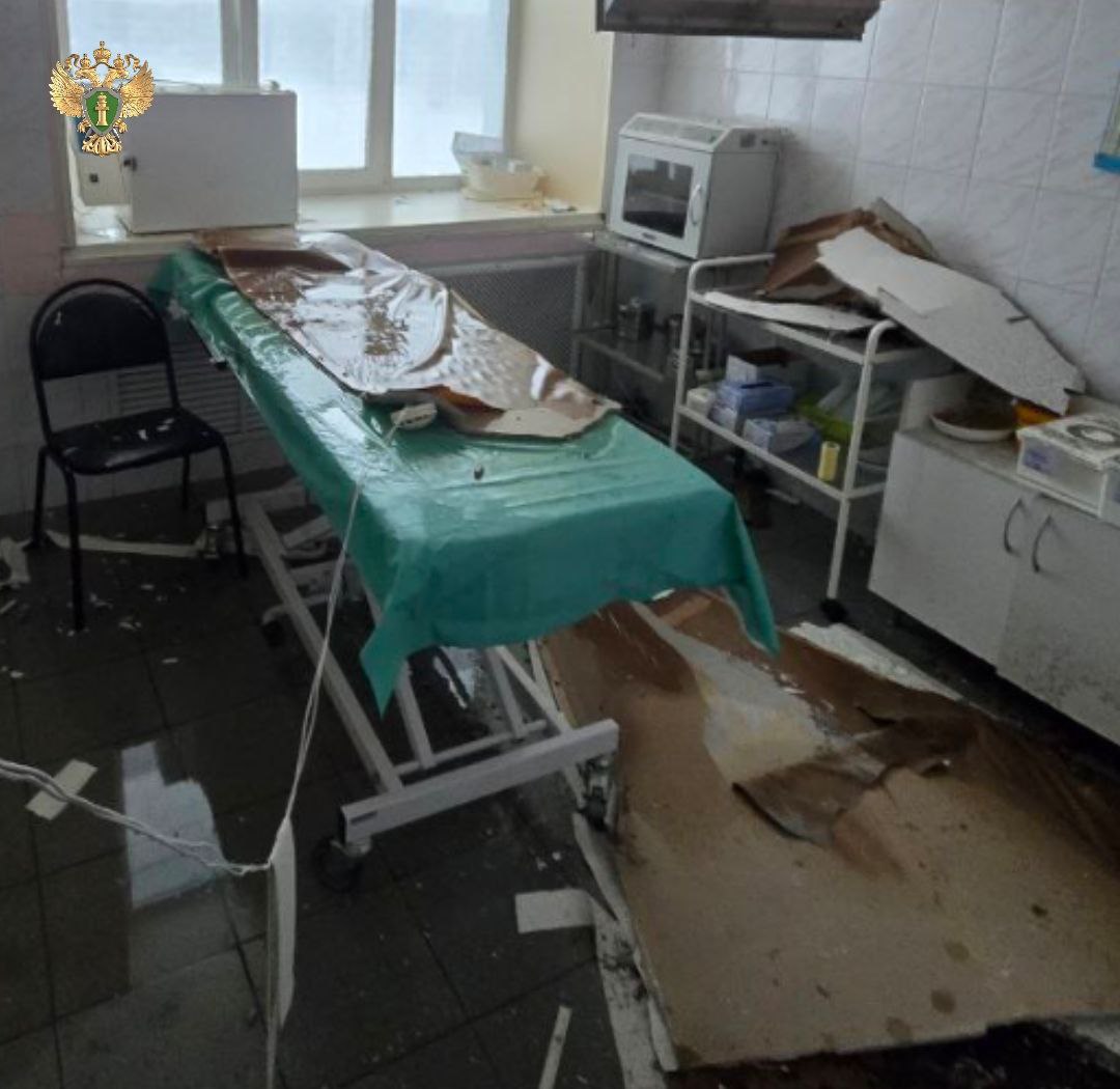 Северо-Курильск