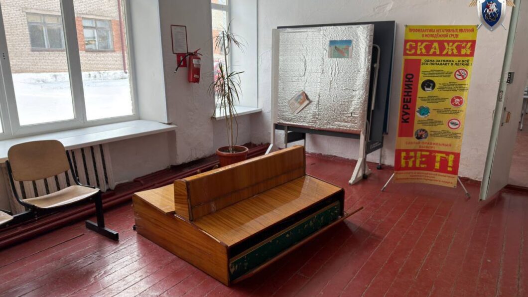 фортепиано