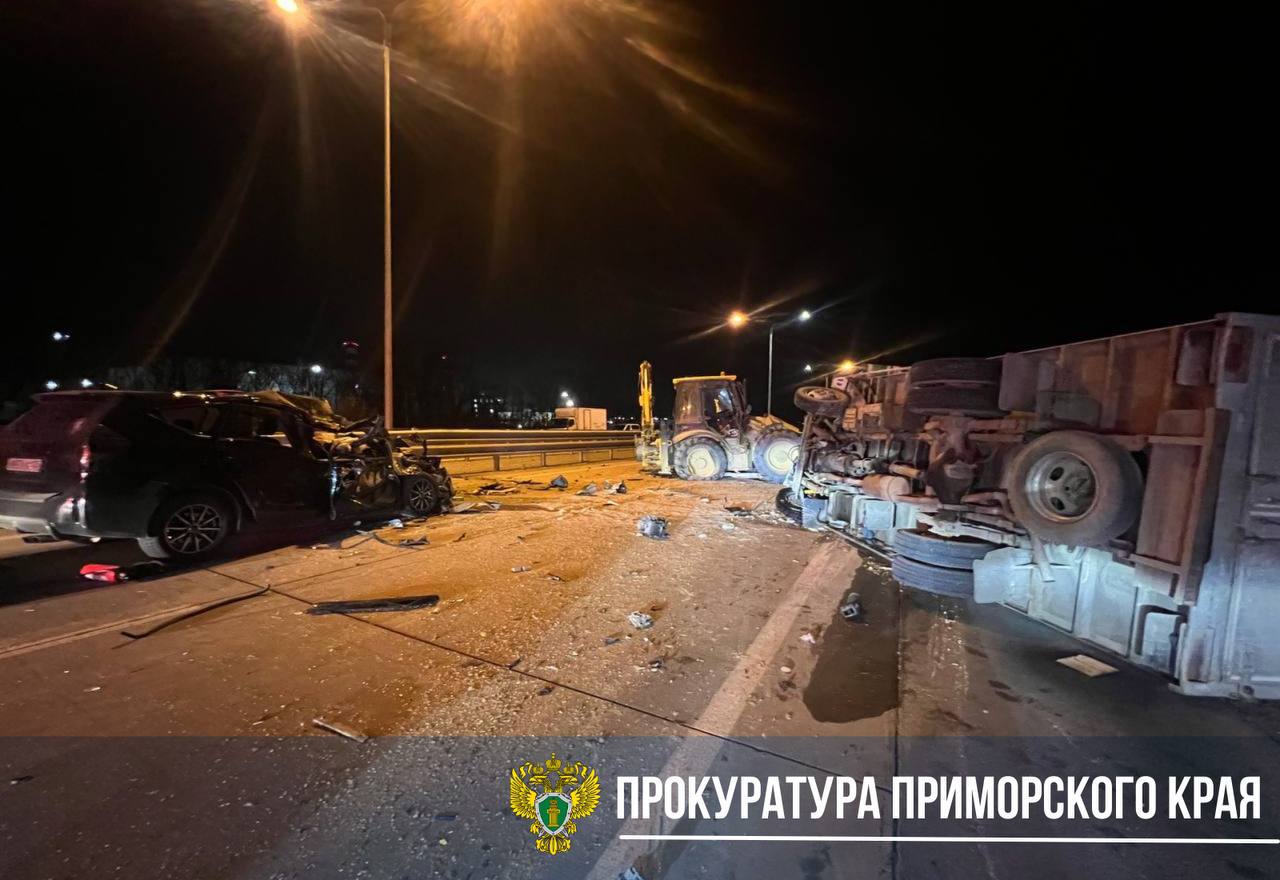 ДТП в Приморье