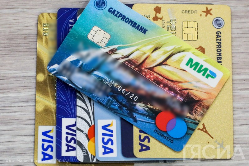 банковские карты