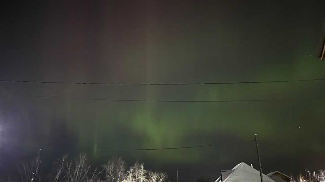 полярное сияние