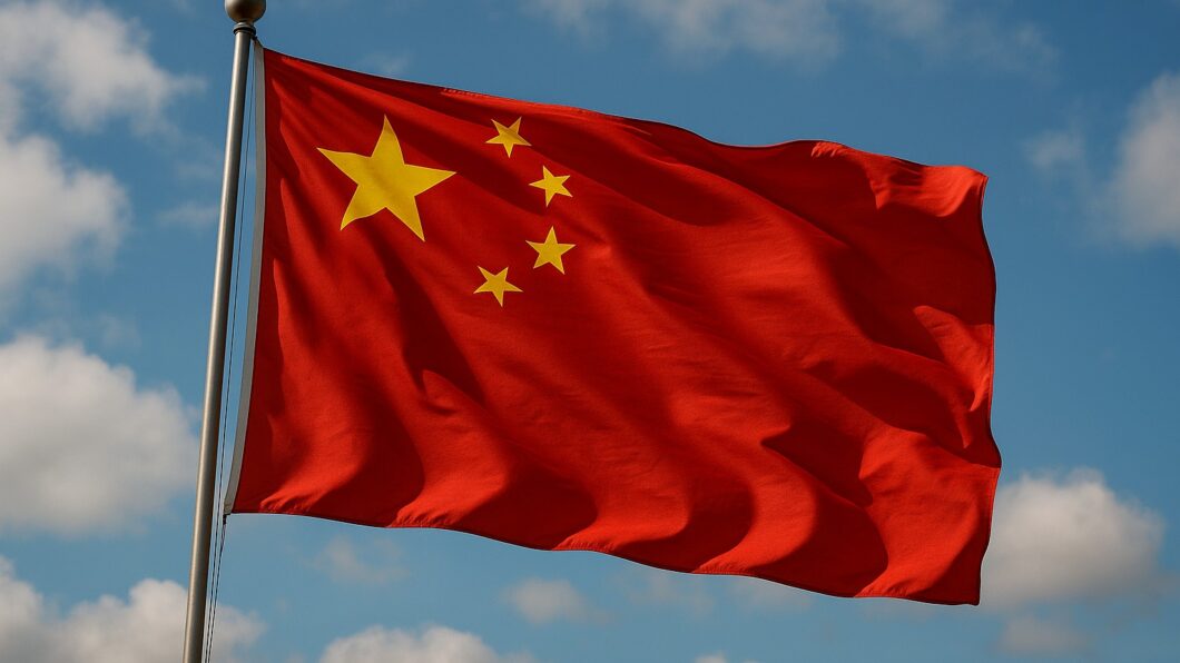 В Китае за взятки казнили экс-главу инвесткомпании