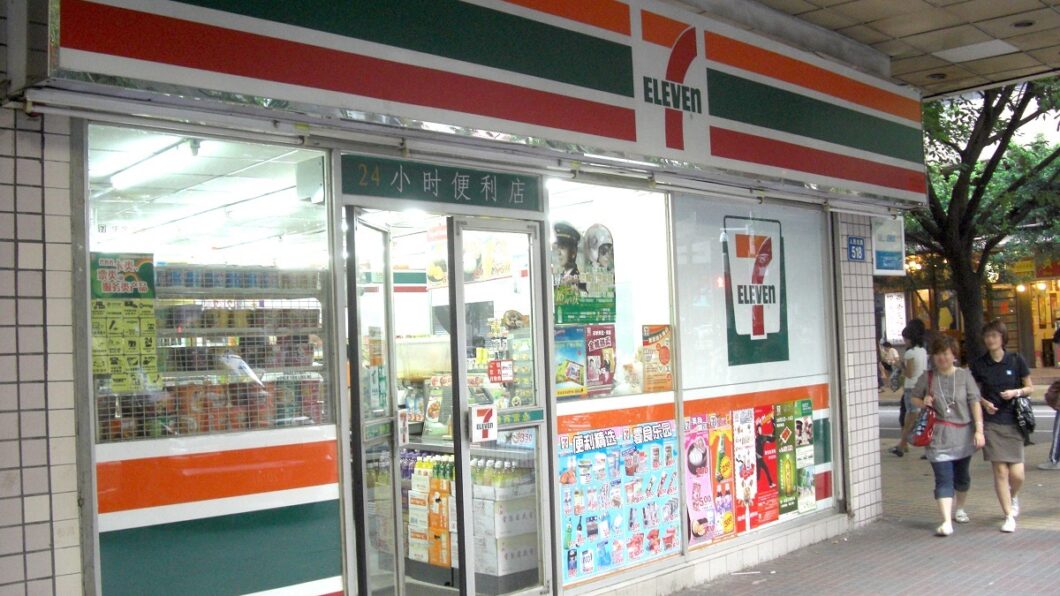7-ELEVEn