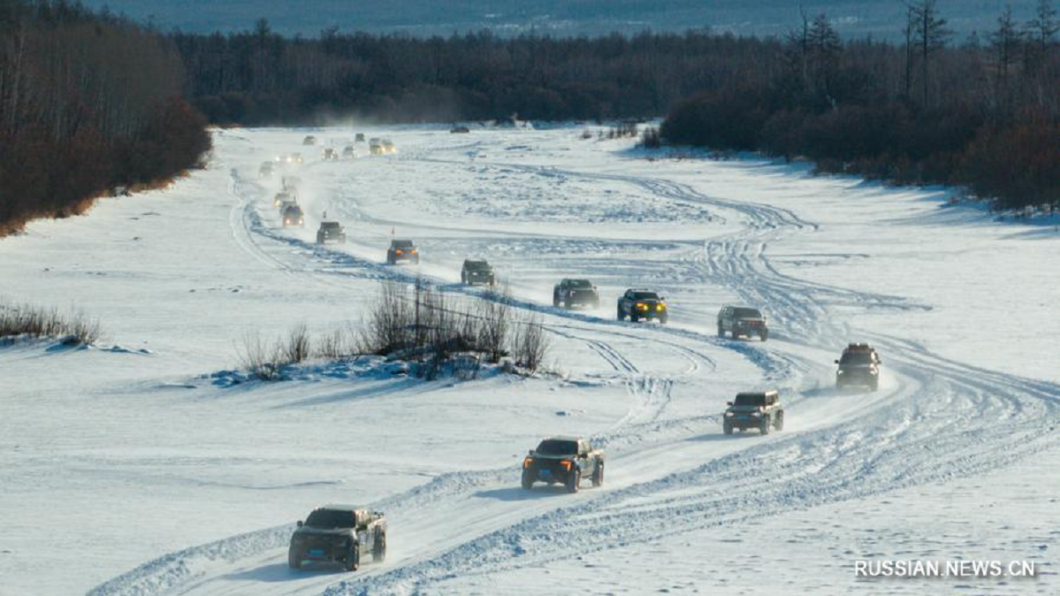 ледовая трасса