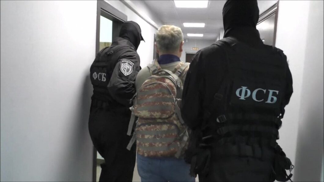 задержание