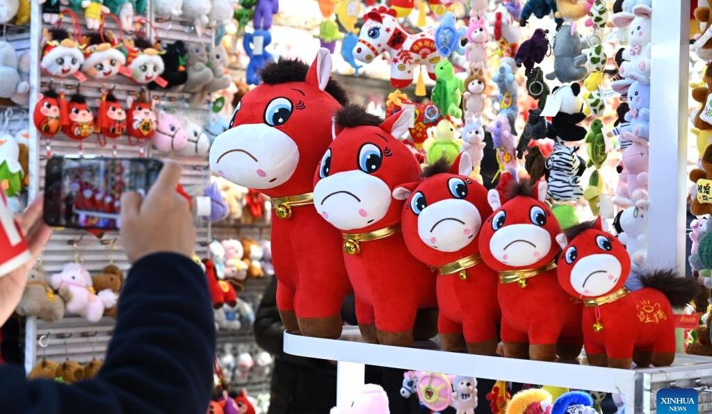 плюшевая лошадь