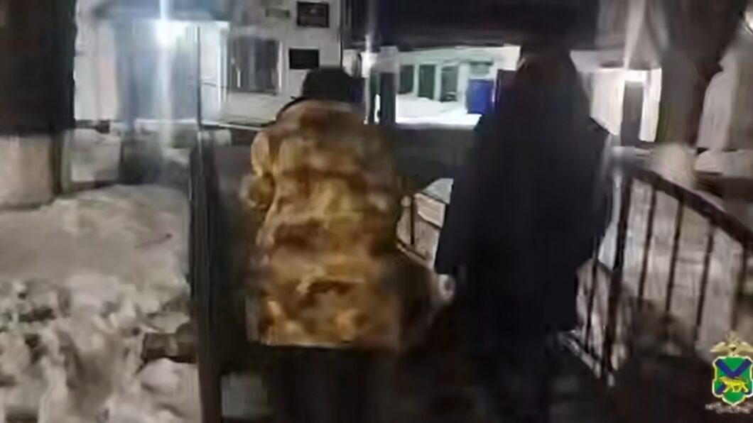 задержание