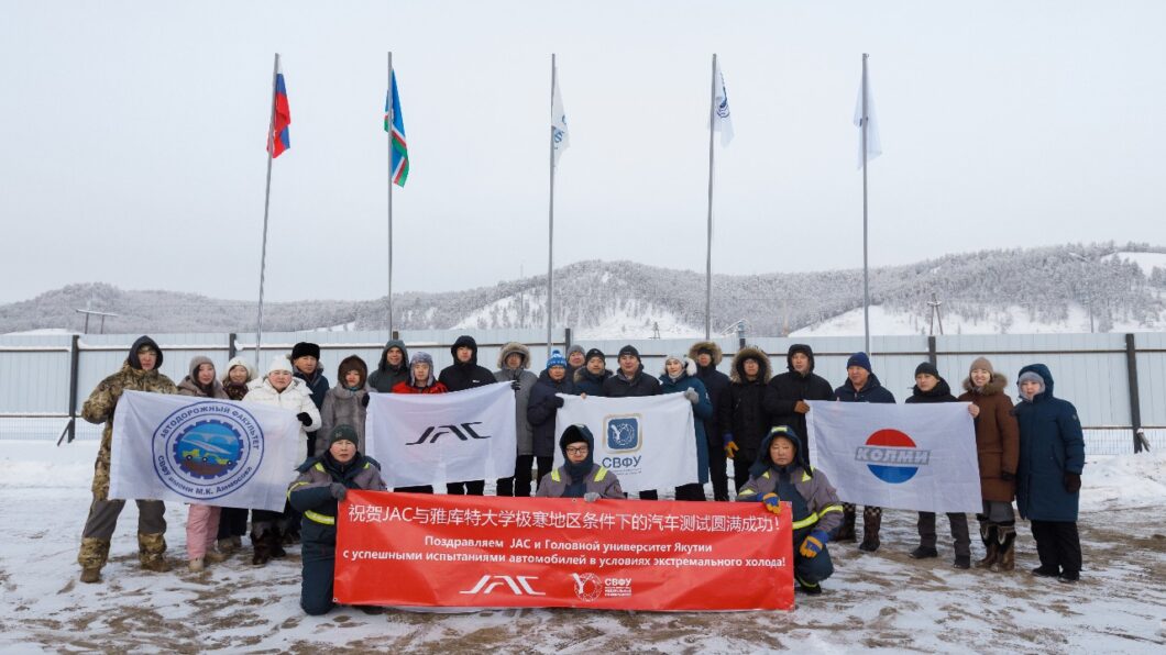 испытания китайских автомобилей в Якутии