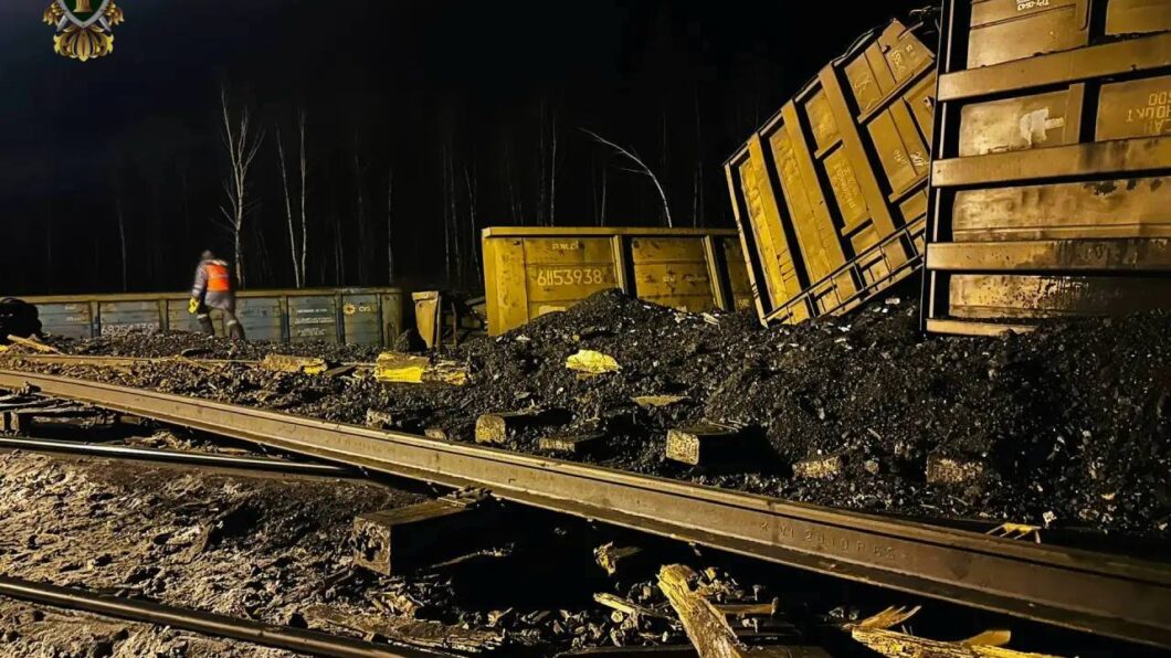 сход вагонов