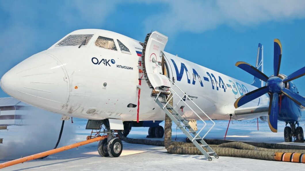 самолет Ил-114-300
