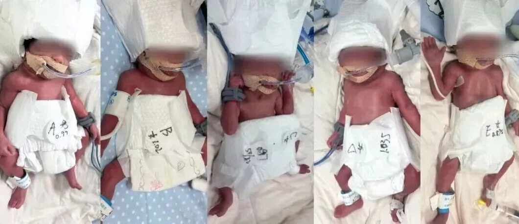 пятерняшки