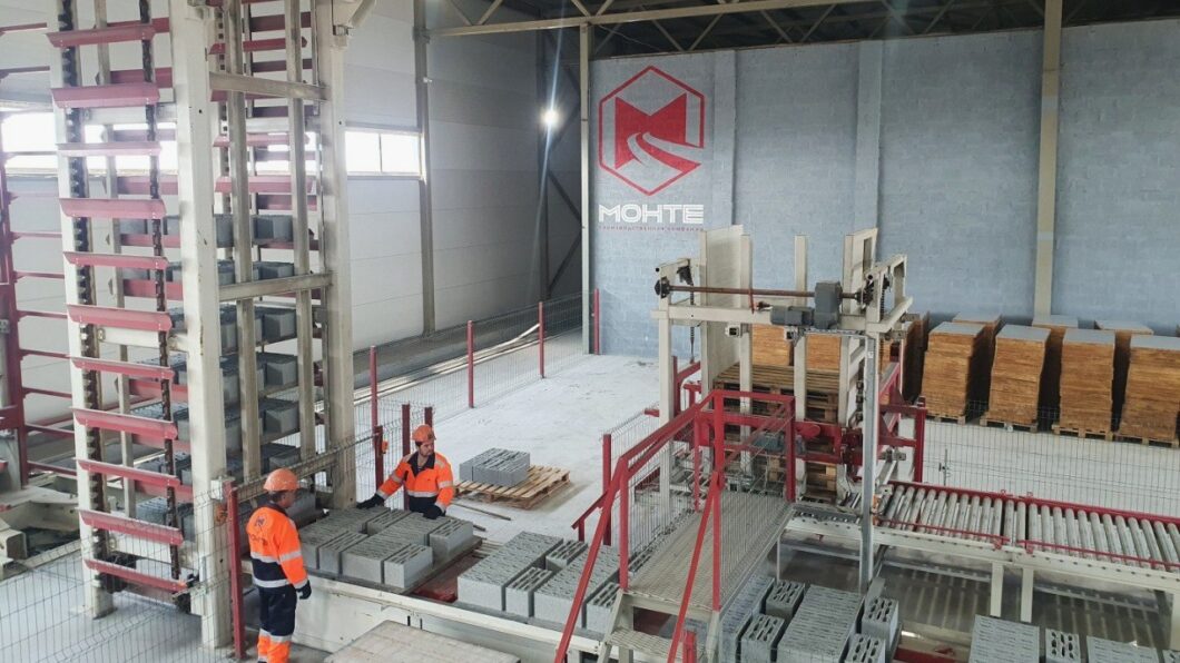 компания «МОНТЕ»