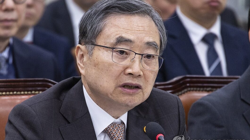 МИД Южной Кореи