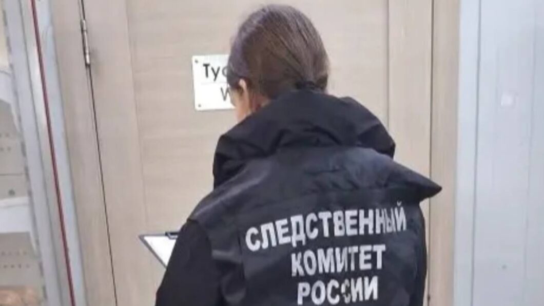 смерть от газа